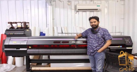 mimaki inkjet printer